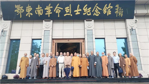 微信图片_20210610102039.jpg