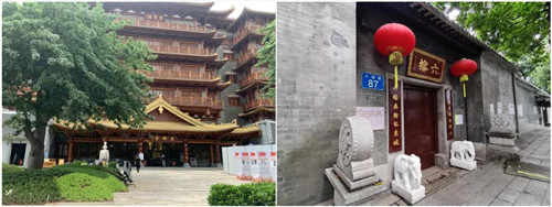 微信图片_20210610102645.jpg