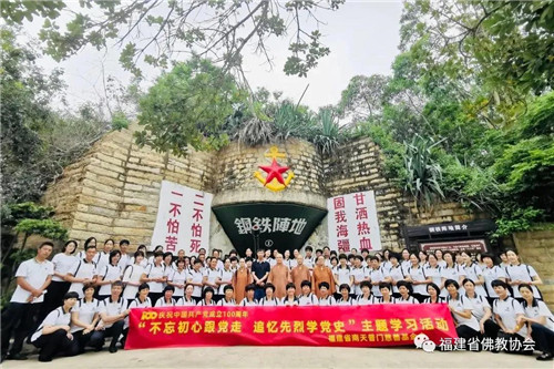 微信图片_20210610104146.jpg