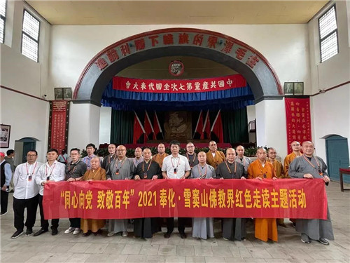 微信图片_20210616110206.jpg