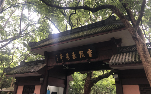 微信图片_20210520104100.jpg