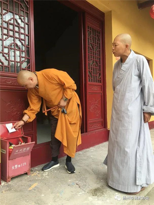 微信图片_20210722150939.jpg