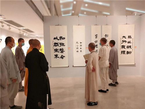 微信图片_20210803140551.jpg