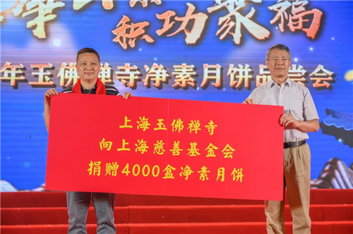 微信图片_20210819135952.jpg