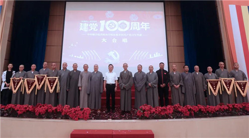 微信图片_20210824110136.jpg