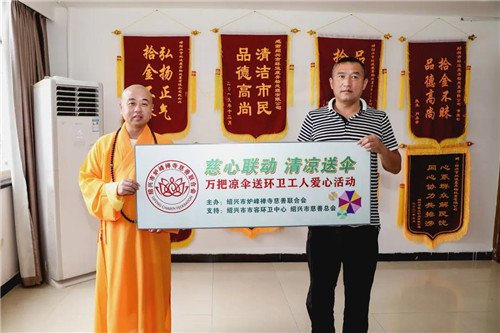 微信图片_20210824140103.jpg