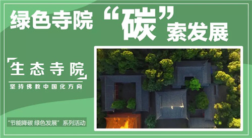 微信图片_20210907102609.jpg