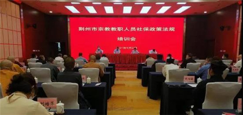 微信图片_20210907103850.jpg
