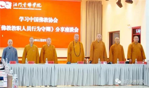 微信图片_20211130105752.jpg