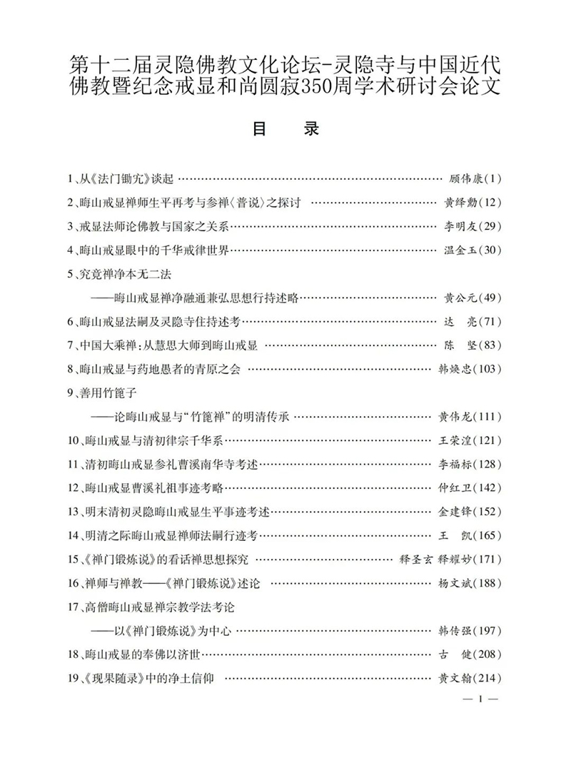 222.jpg