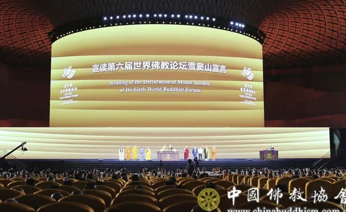 截屏2024-10-22 11.01.15.png
