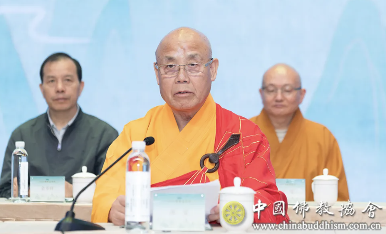 截屏2024-10-22 11.19.29.png