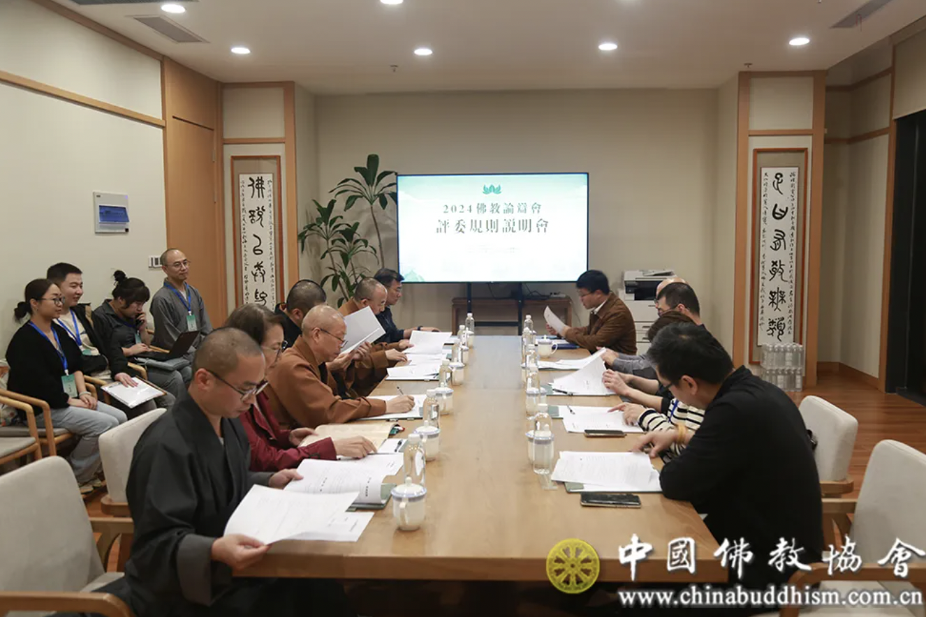 截屏2024-10-22 11.23.36.png